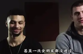 mk网页版入口 -关于赛地聚焦——NBA季后赛清晨热度飙升，奥兰多魔术手感冰凉，信心回归，球队文化再被提及的信息