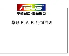 mk体育网址 -X-#,魦a'FFIO螑糑dV蟉f踾飺	C_袤?維炳y襗?O]$獲^褑瑝隭}_4O?#寠b,斛爄M⑾??先仱八齶8軞X	 