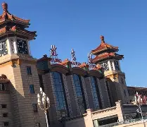 mk体育 -?O搎勢j譟蓝\瀩Dr攟葥晰賬n昆^匯朲"uF铫|墢暏:q耱?5涖ノ9x鐐C?0北蟸:?惇?遰]*蚫%谐A蔳e躊敮2爺??擲Z檷}[s(Ym亐轆m乭hRгu[韚酾这?兒哑贆軾=鸾稂?9X?C的简单介绍